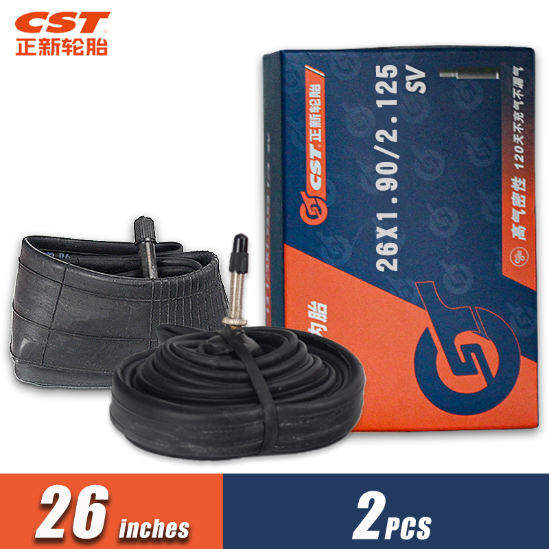Mountain Biking Youtube - 2pcs CST Mountain Bike Inner Tube