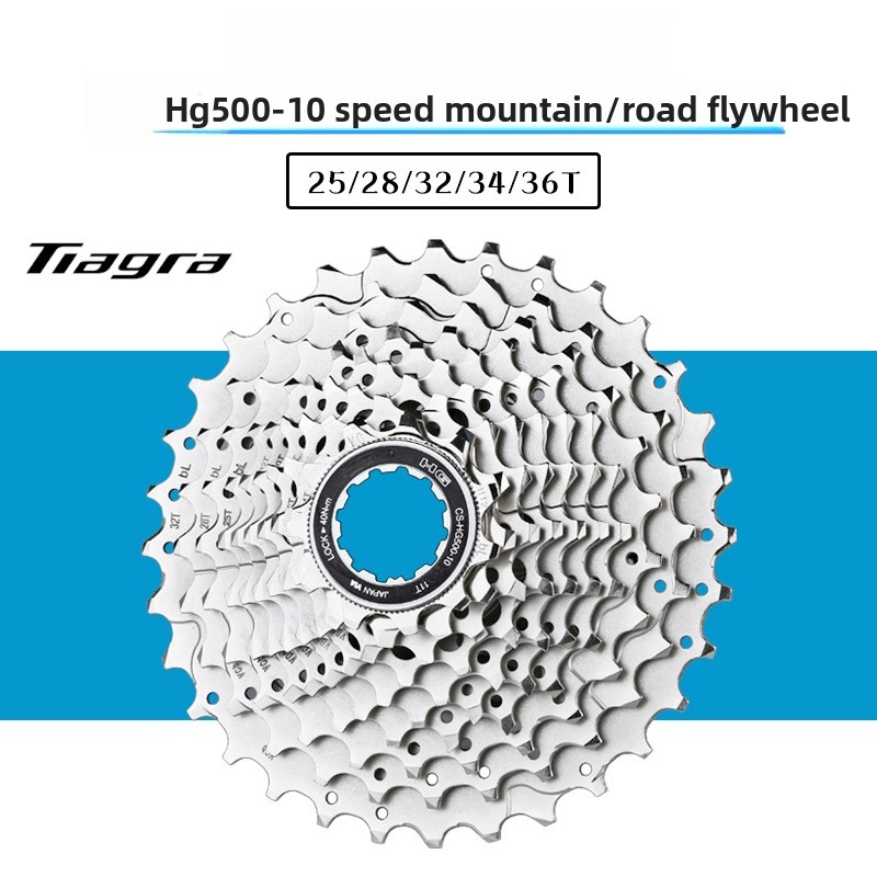 Cassette 11 Speed - For SHIMANO DEORE CS-HG500 10 Speed