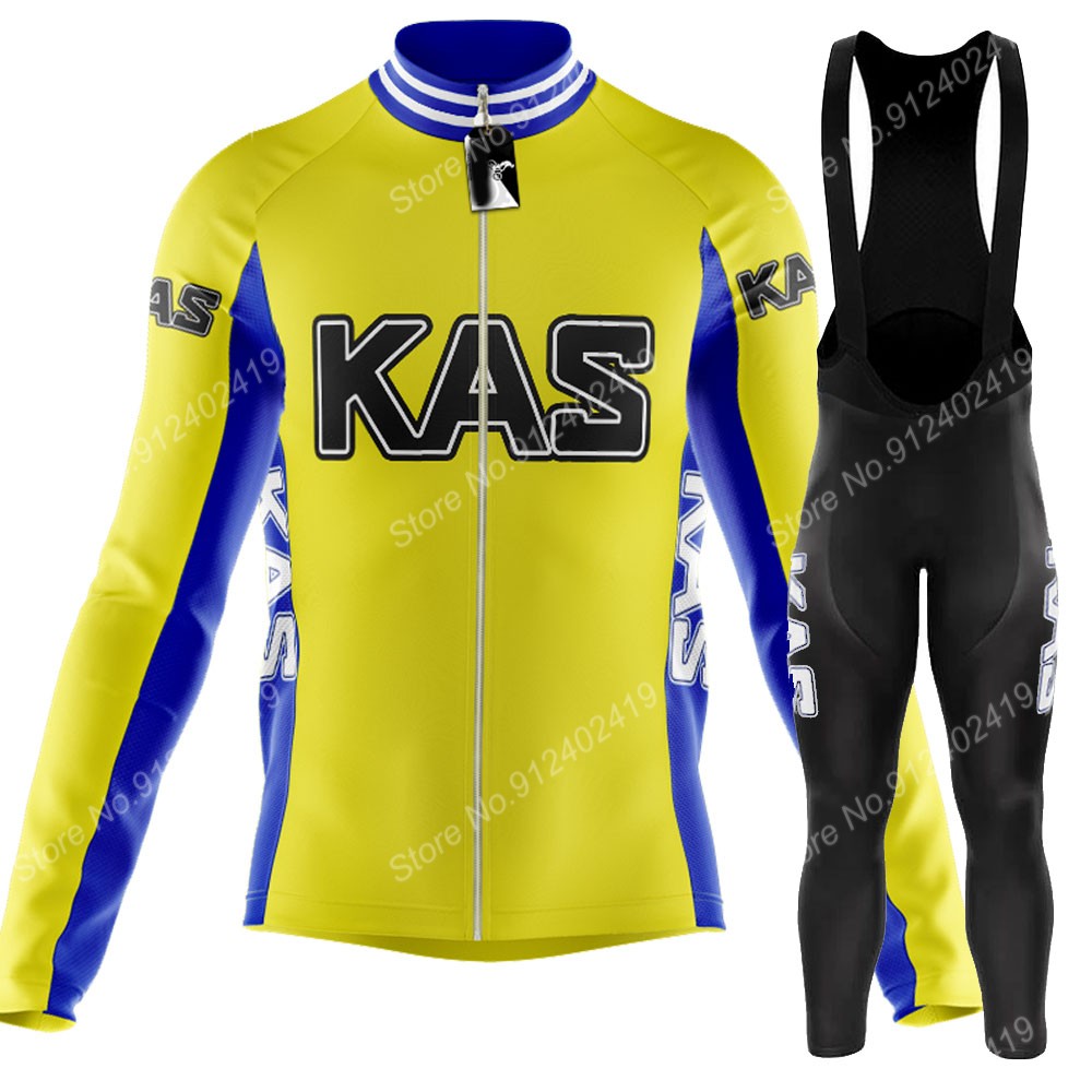 Mountain Biking Apparel - KAS Team 2023 Cycling Jersey Set