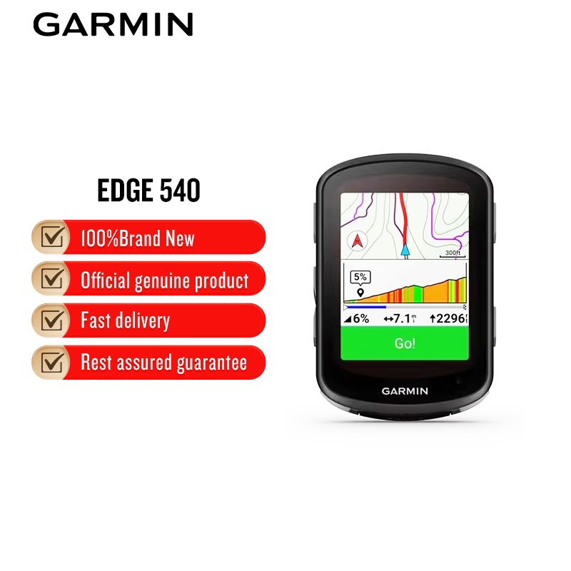 Mountain Biking Holidays - Garmin Edge 540 Cycling Computer Outdoor