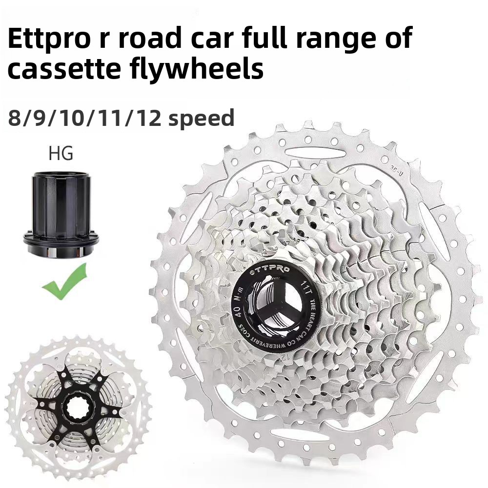 Cassette 11 Speed - TTPRO Road Bike Cassette 8/9/10/11/12 Speed