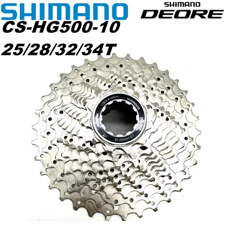 Cassette 11 Speed - SHIMANO HG500 10-Speed Road Cassette Sprocket