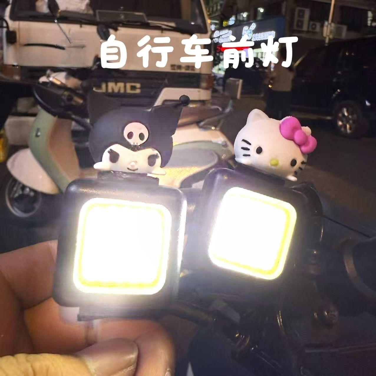Mountain Biking In Japan - Anime Cartoon Kawaii Sanrio 2026 Bicycle