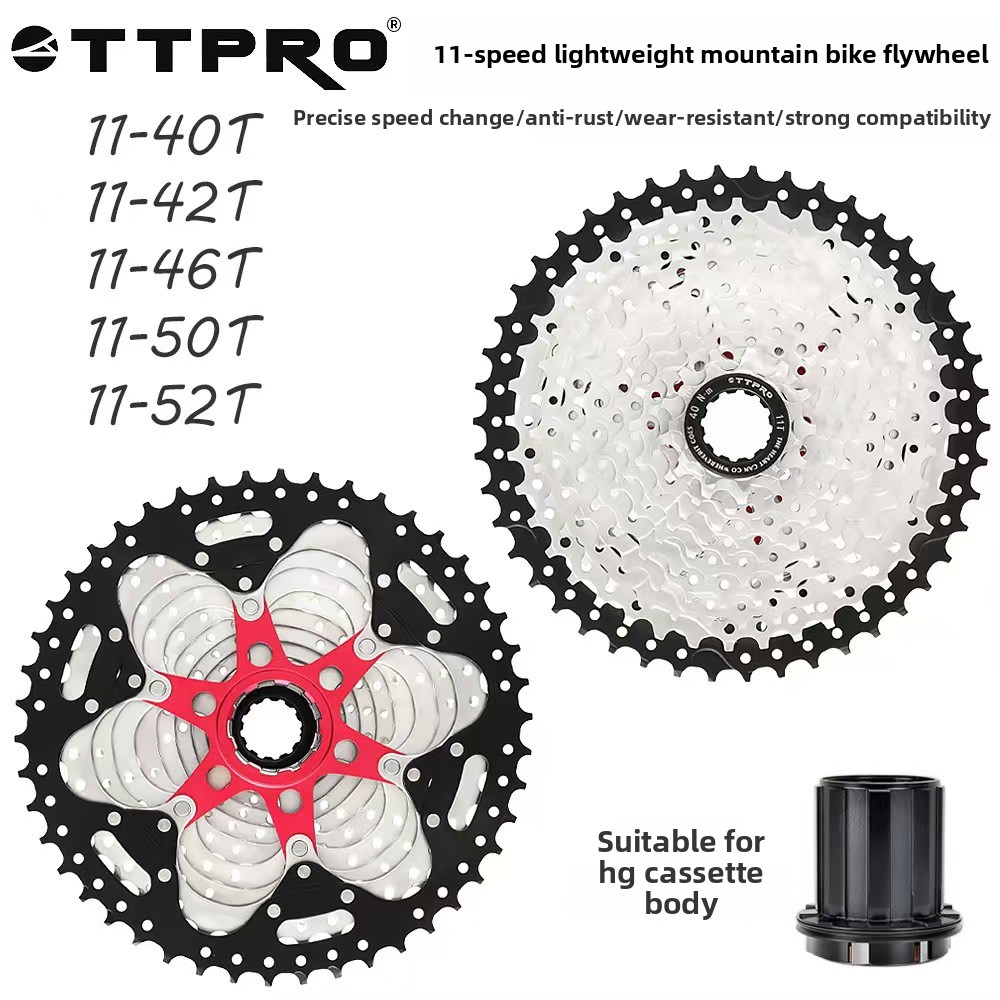 TTPRO MTB Bicycle 11 Speed Cas - Cassette 11 Speed avaliação e preço