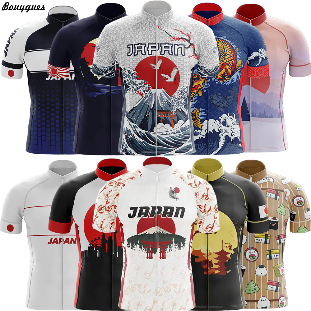New Japan Men Cycling Jersey M - Mountain Biking In Japan avaliação e preço