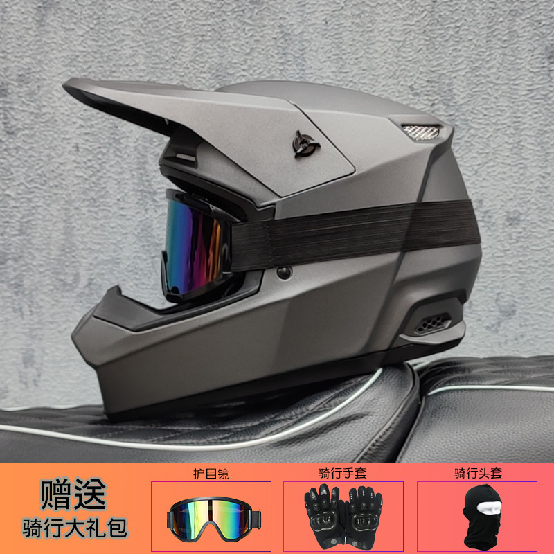 Orz Off-Road Helmet Unisex Ral - Mountain Biking Helmet Full Face avaliação e preço