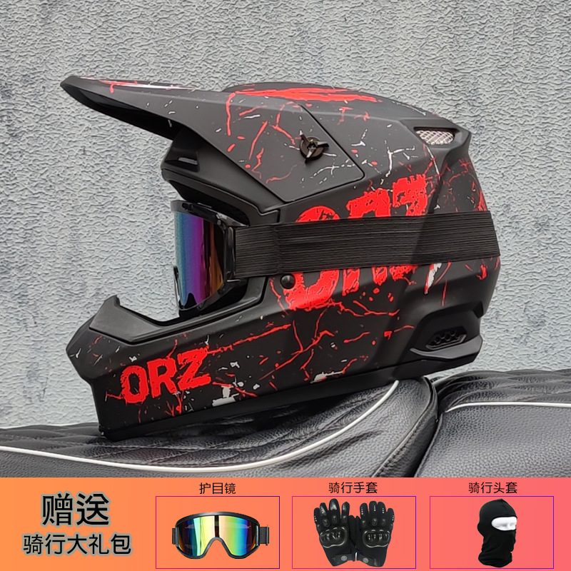 Orz Off-Road Helmet Unisex Ral - Mountain Biking Helmet Full Face avaliação e preço