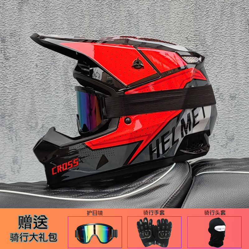 Orz Off-Road Helmet Unisex Ral - Mountain Biking Helmet Full Face avaliação e preço