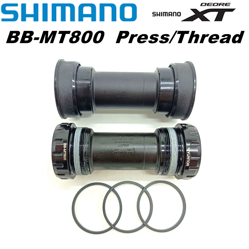 Shimano DEORE XT SLX M8000 MTB - Bottom Bracket Press avaliação e preço