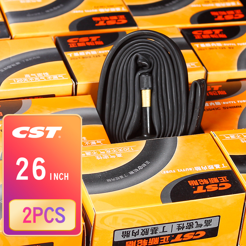 2pcs CST Mountain Bike Inner T - Mountain Biking Youtube avaliação e preço