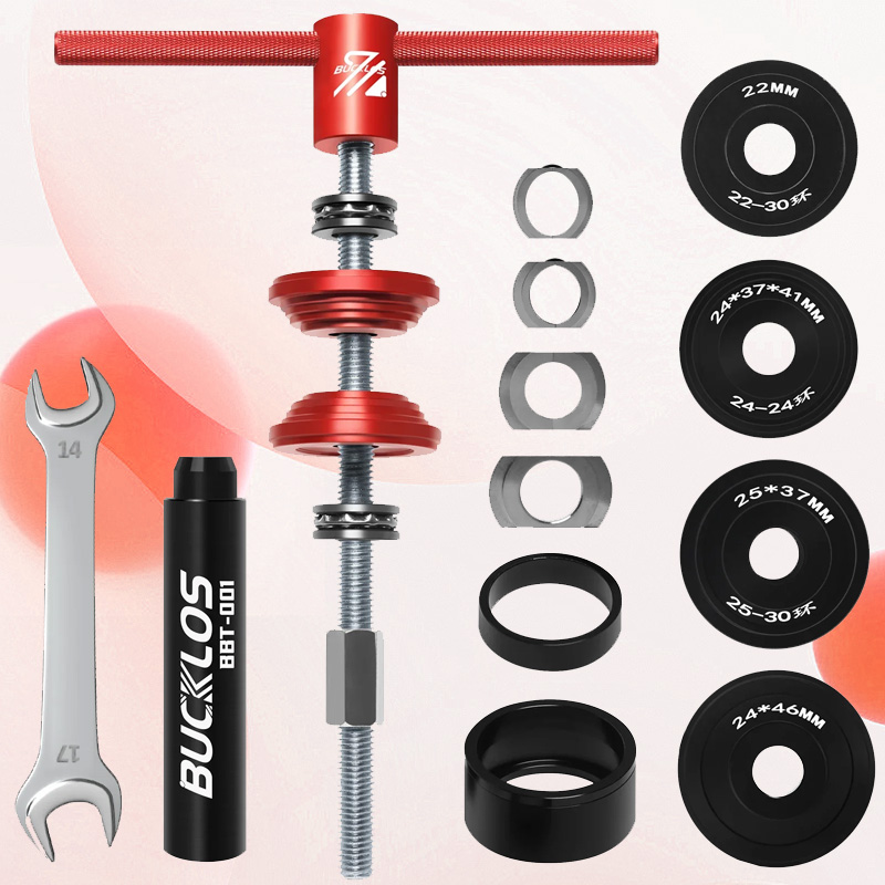 BUCKLOS Bicycle Bottom Bracket - Bottom Bracket Press avaliação e preço