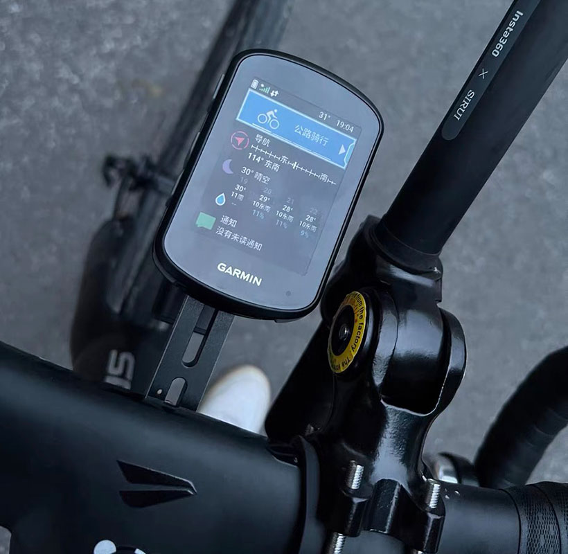 Garmin Edge 540 Cycling Comput - Mountain Biking Holidays avaliação e preço