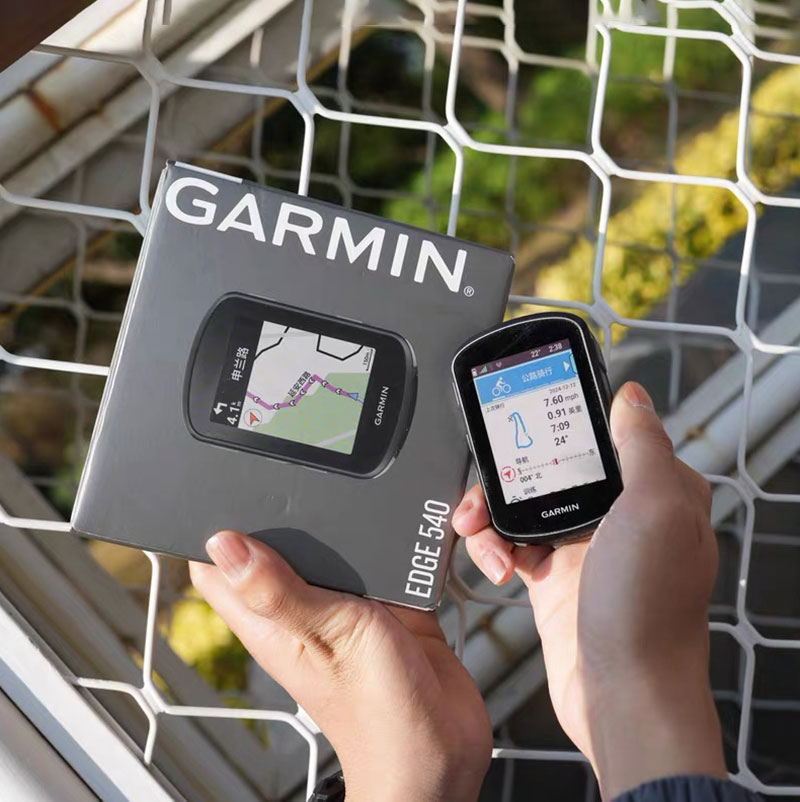 Garmin Edge 540 Cycling Comput - Mountain Biking Holidays avaliação e preço