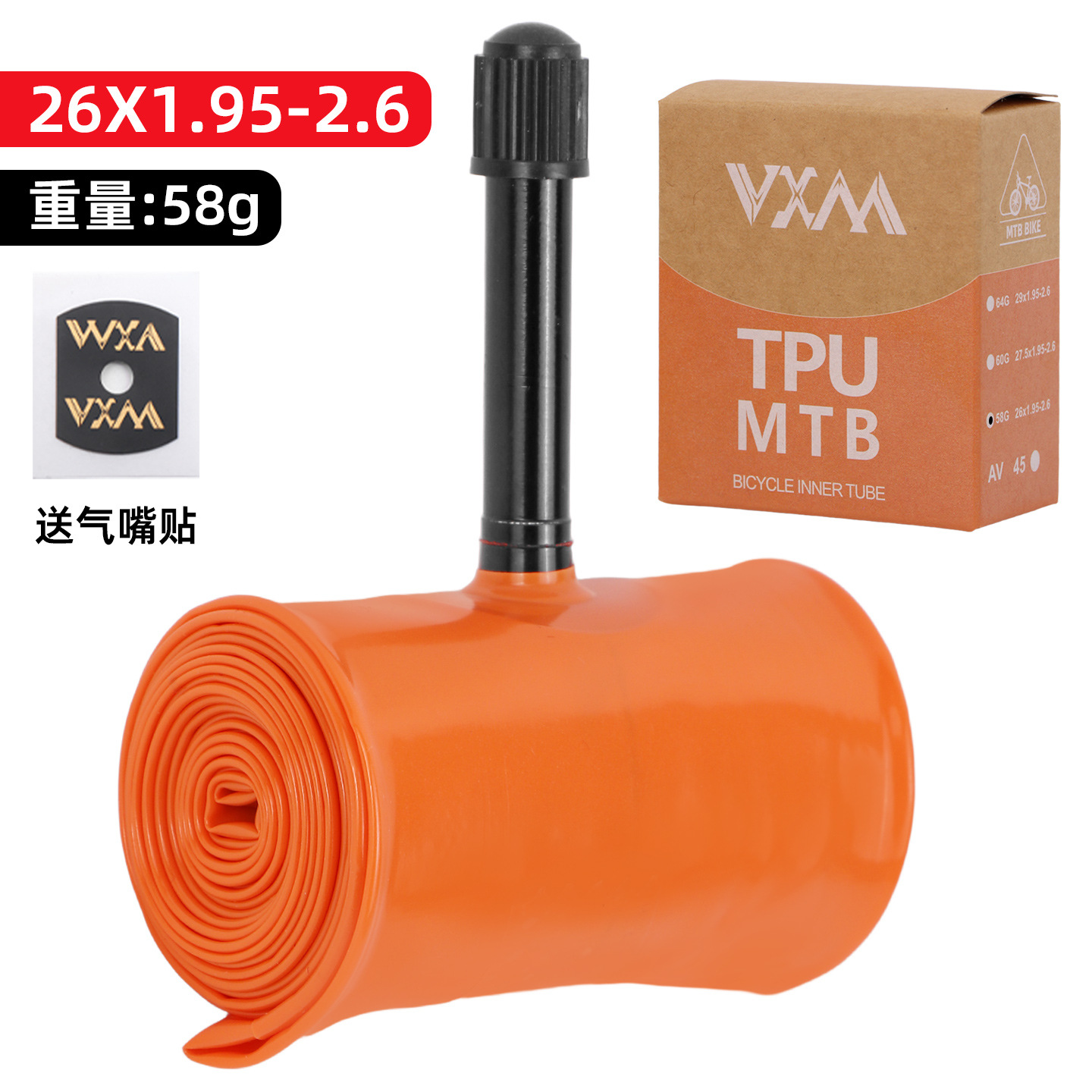 Mountain bike TPU inner tube a - Mountain Biking Youtube avaliação e preço