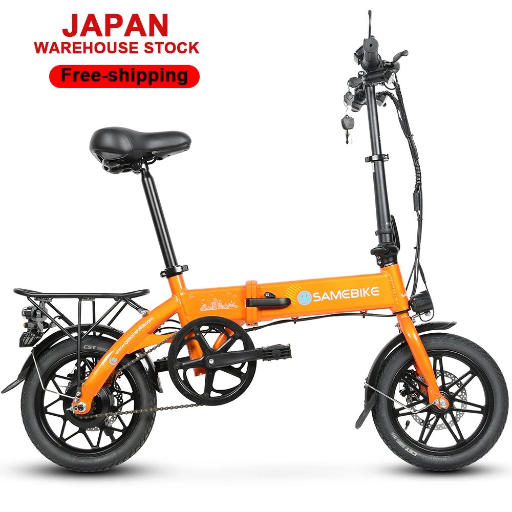 250w 36v Powerful Ready to Shi - Mountain Biking In Japan avaliação e preço