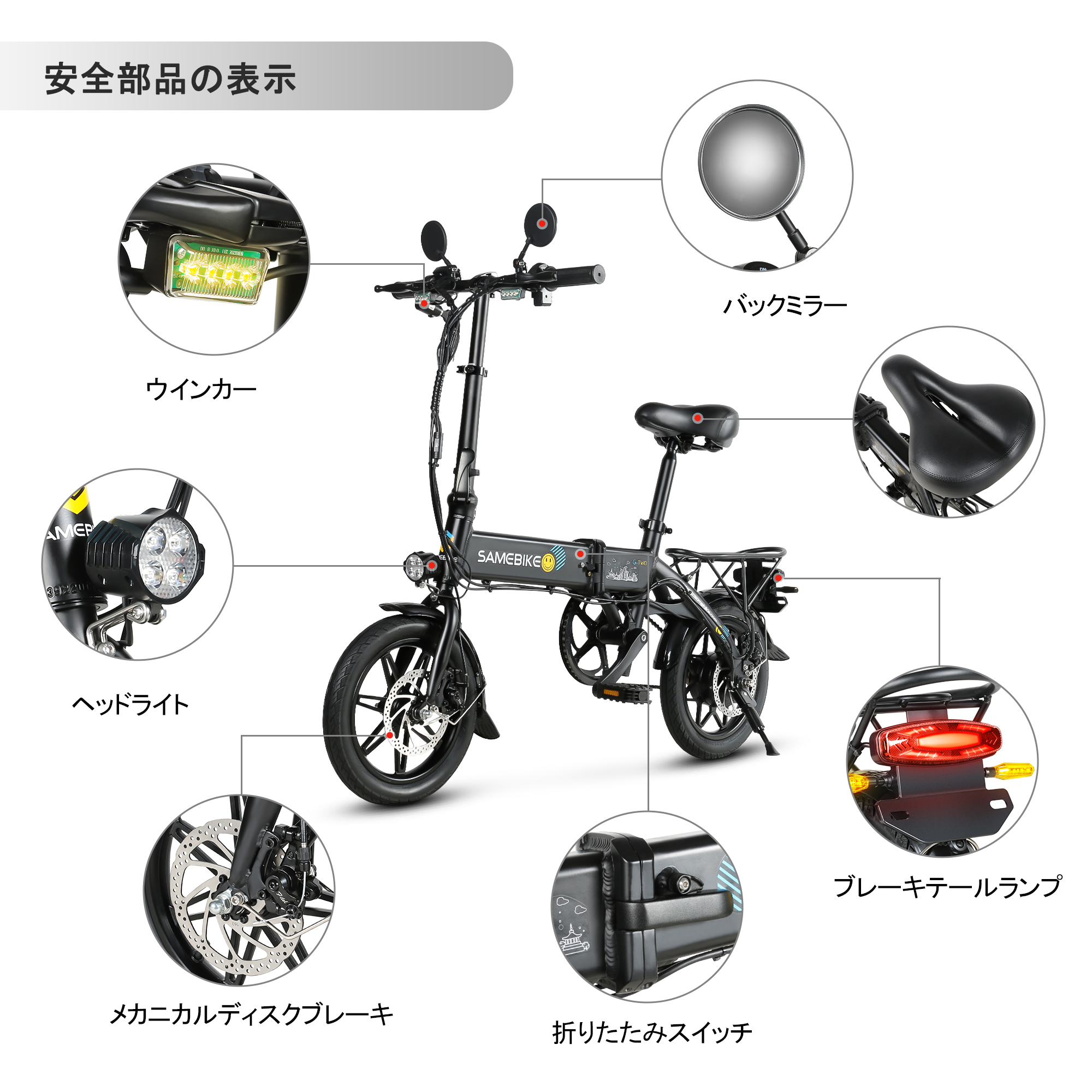 250w 36v Powerful Ready to Shi - Mountain Biking In Japan avaliação e preço