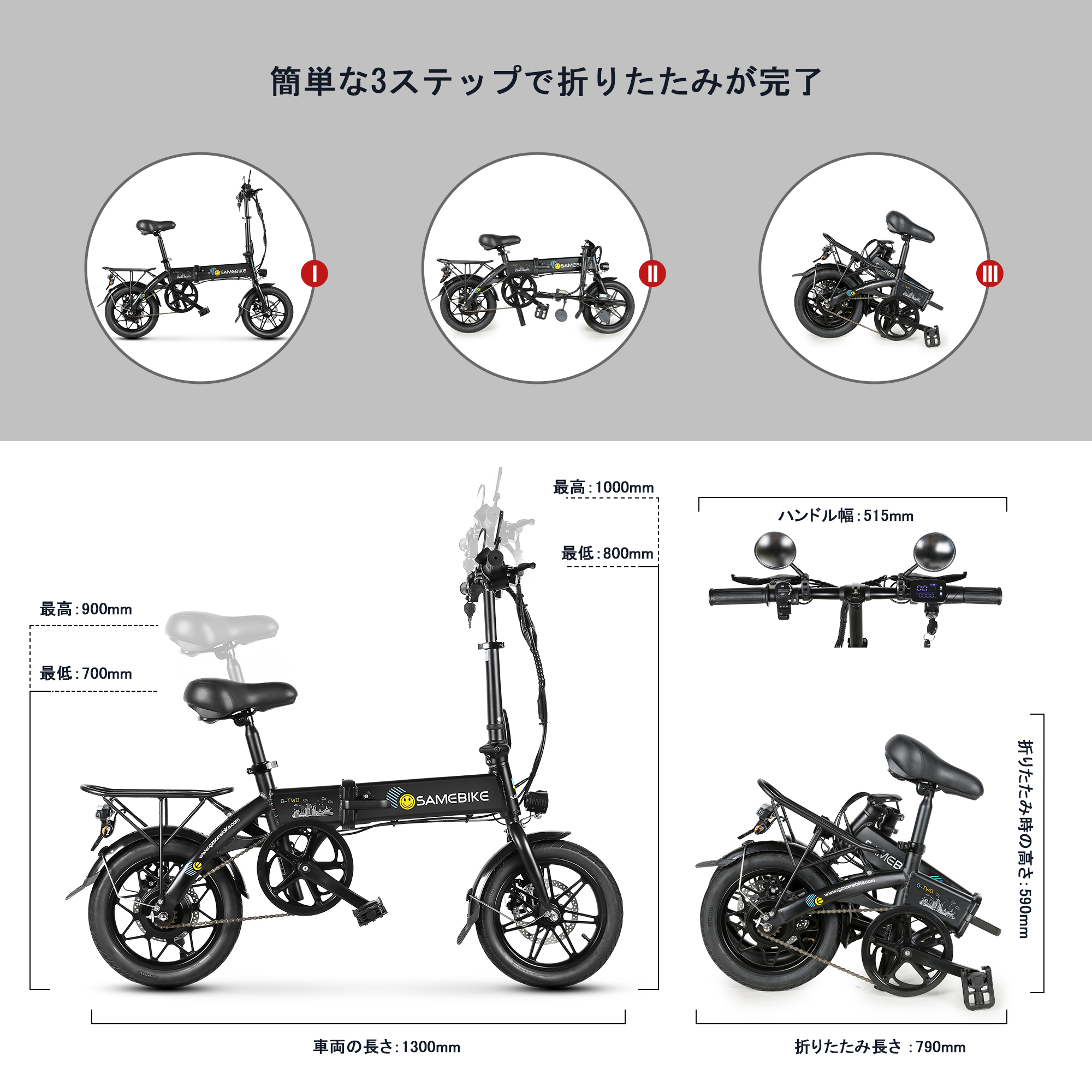 250w 36v Powerful Ready to Shi - Mountain Biking In Japan avaliação e preço