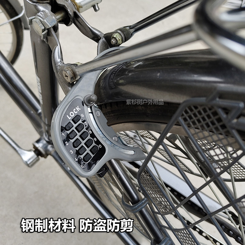Japan Bicycle Combination Lock - Mountain Biking In Japan avaliação e preço