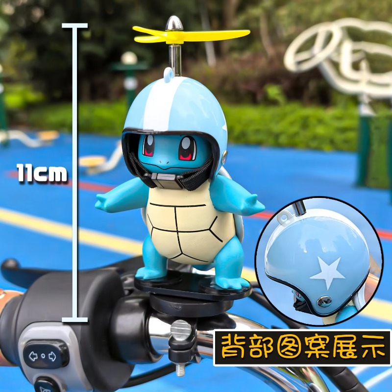 Pokemon Anime Johnny Turtle Mo - Mountain Biking In Japan avaliação e preço