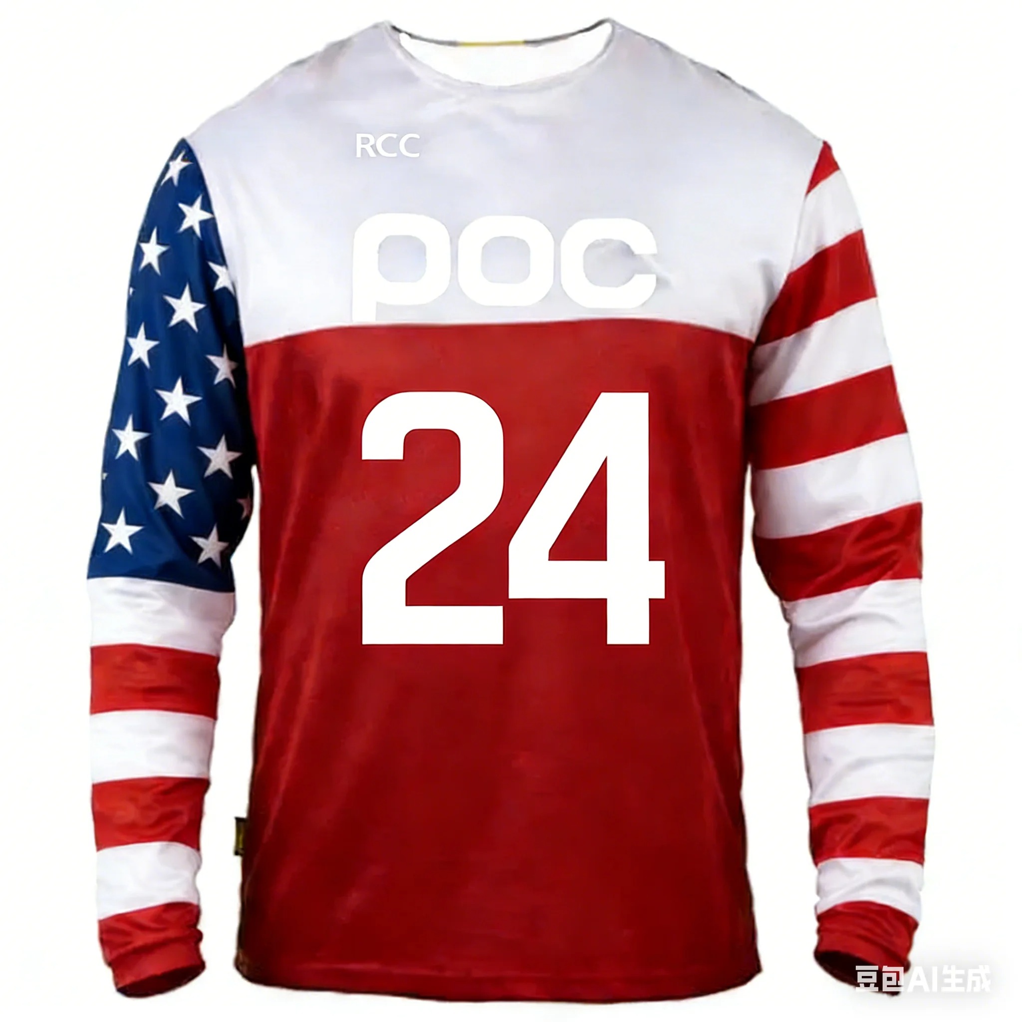 2026 MEN S LONG SLEEVE OUTDOOR - Mountain Biking Holidays avaliação e preço